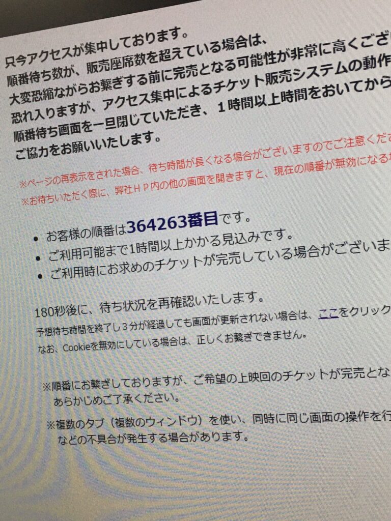  data-id=